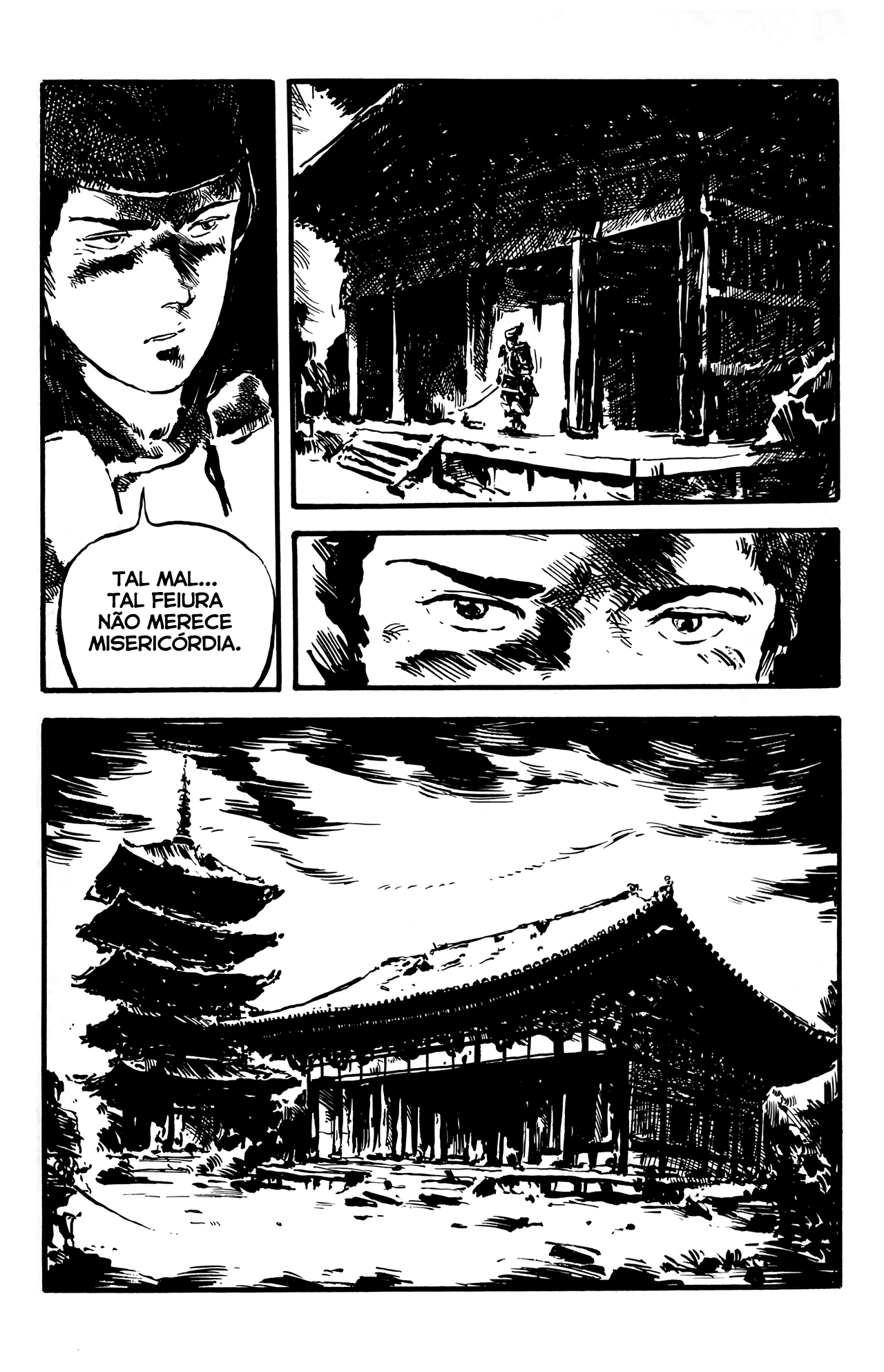 Demon Demon 第32页