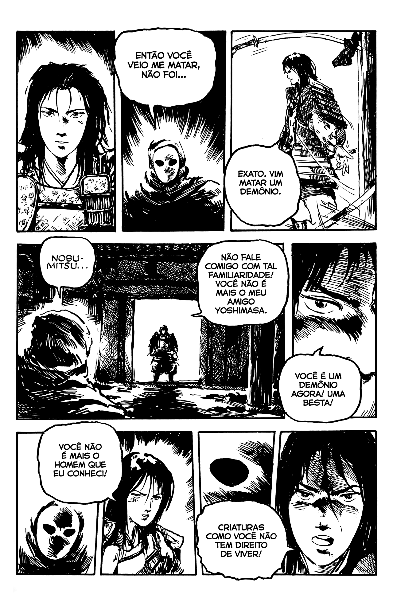 Demon Demon 第35页