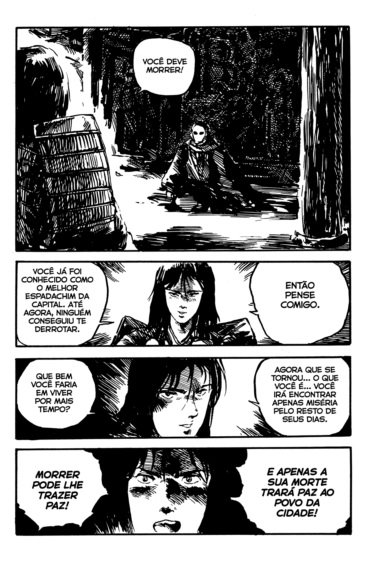 Demon Demon 第36页