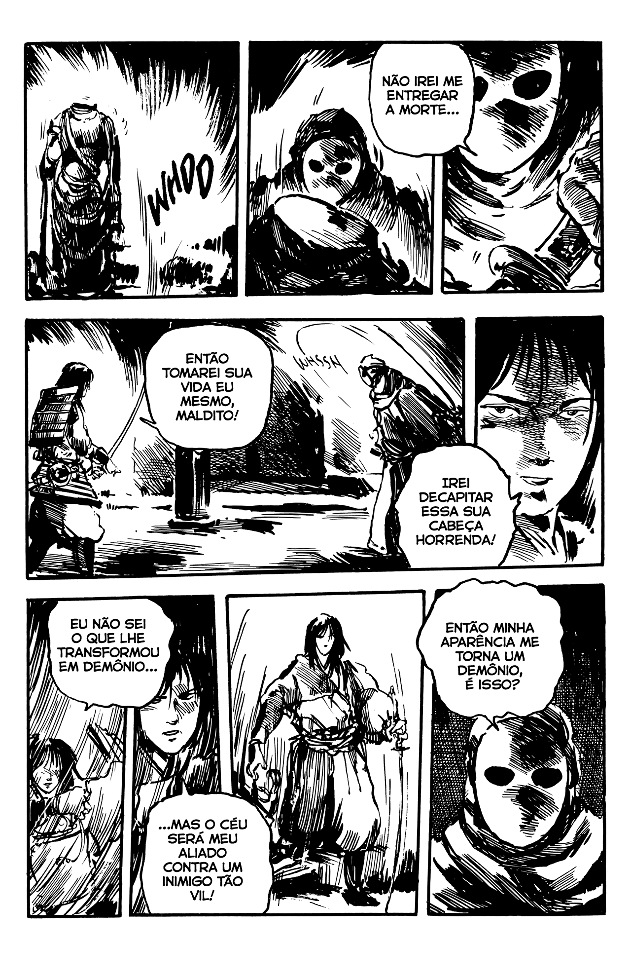 Demon Demon 第39页
