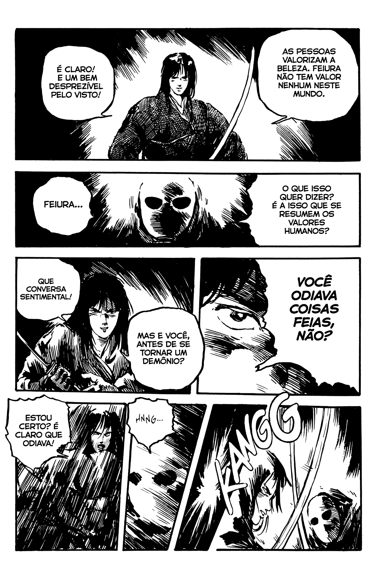 Demon Demon 第40页