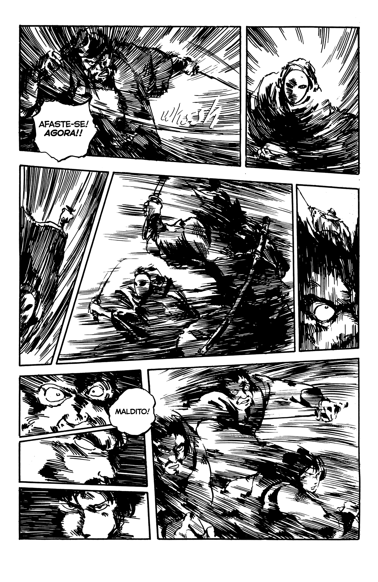 Demon Demon 第5页