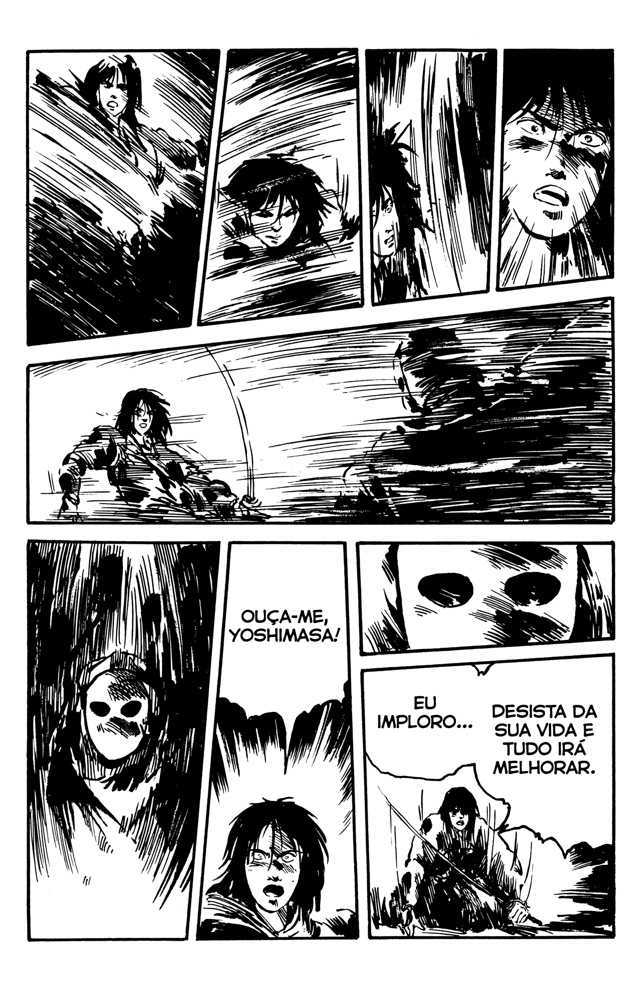Demon Demon 第42页