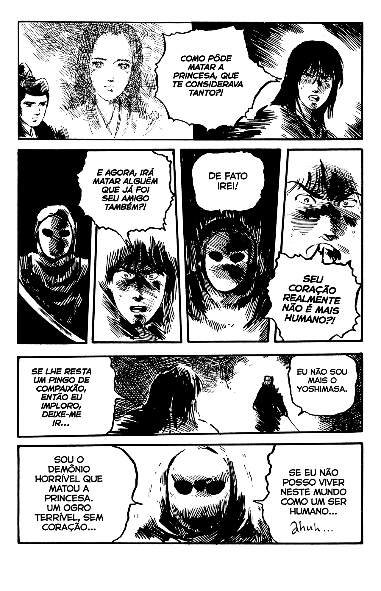 Demon Demon 第47页
