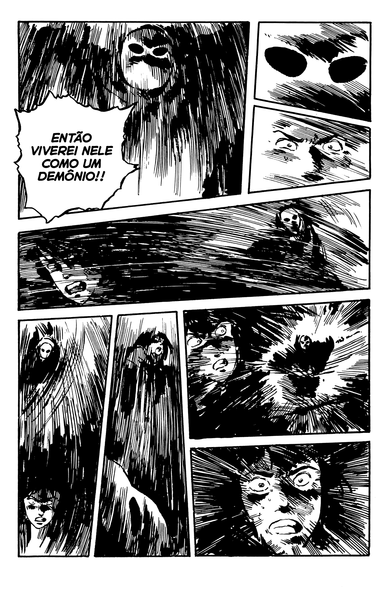 Demon Demon 第48页