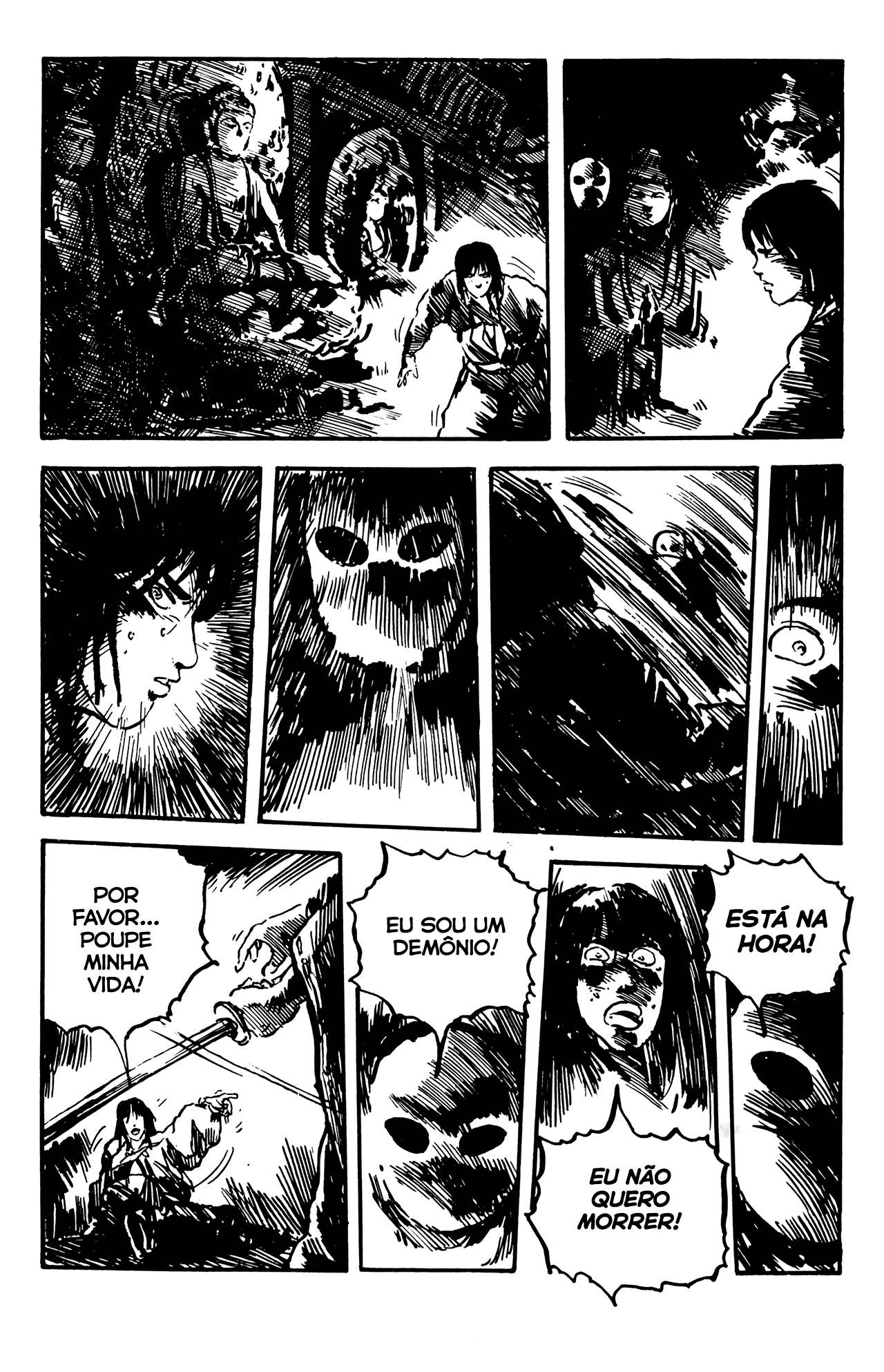 Demon Demon 第50页