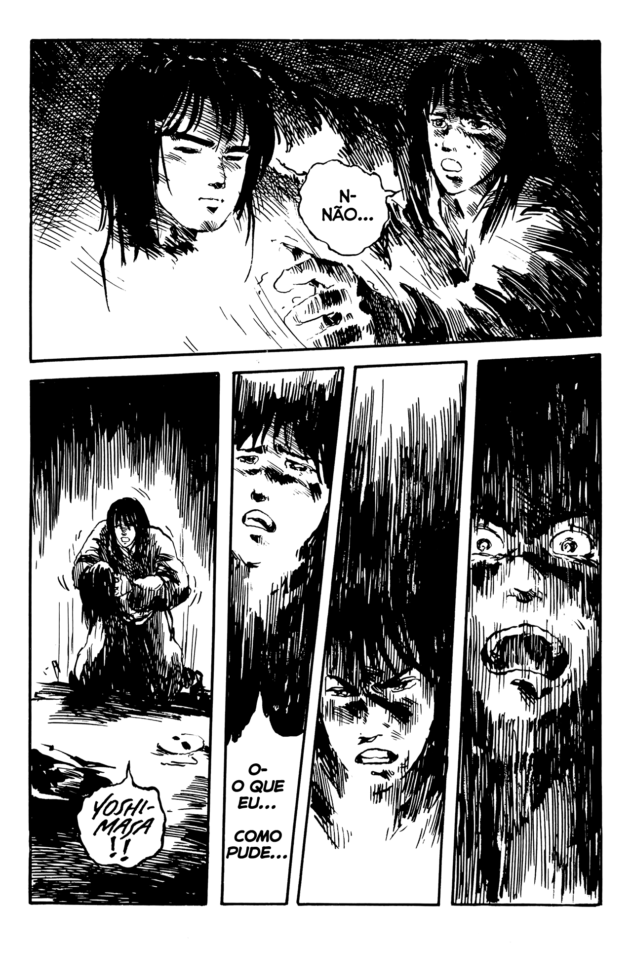 Demon Demon 第55页