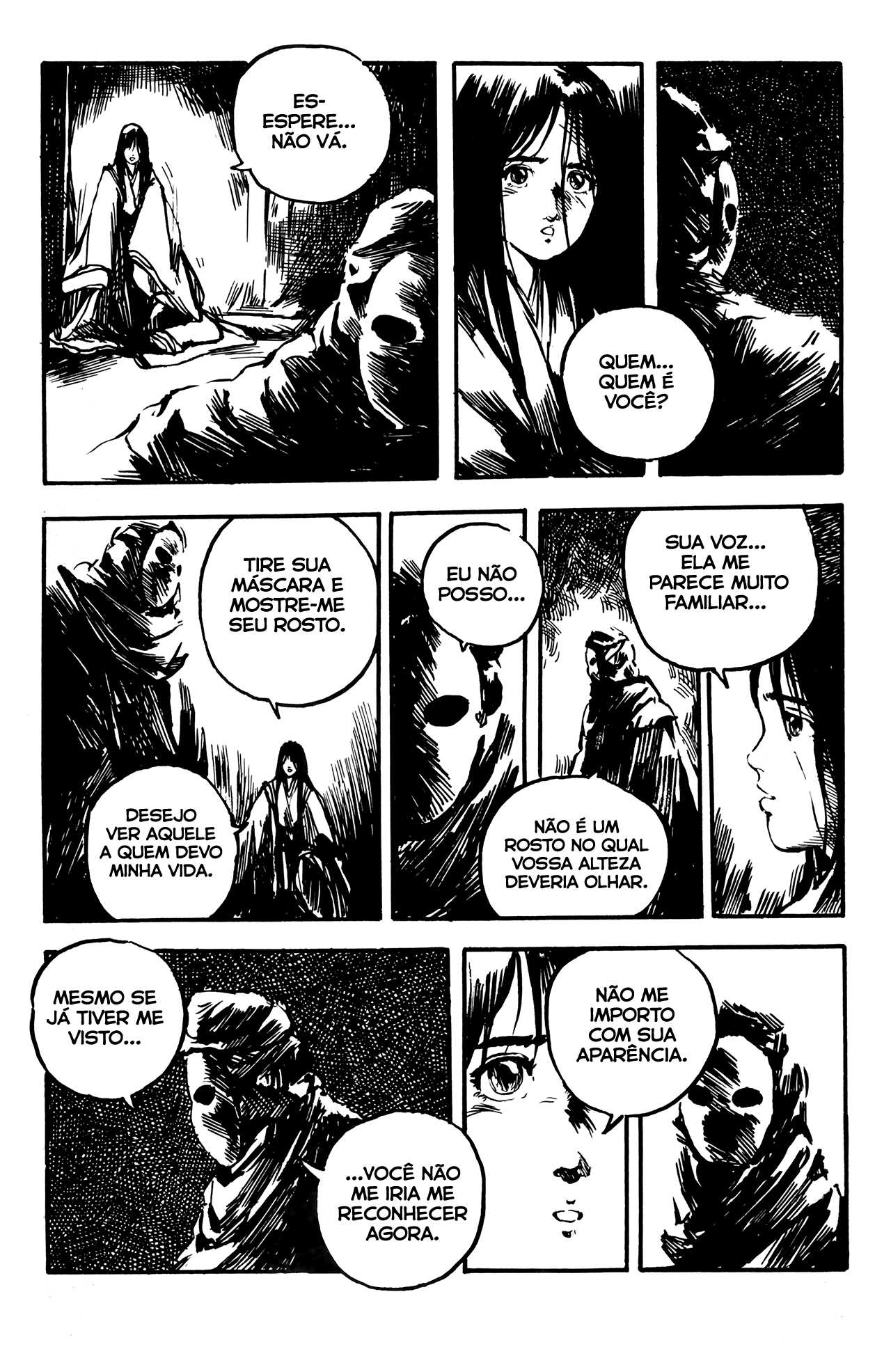 Demon Demon 第8页