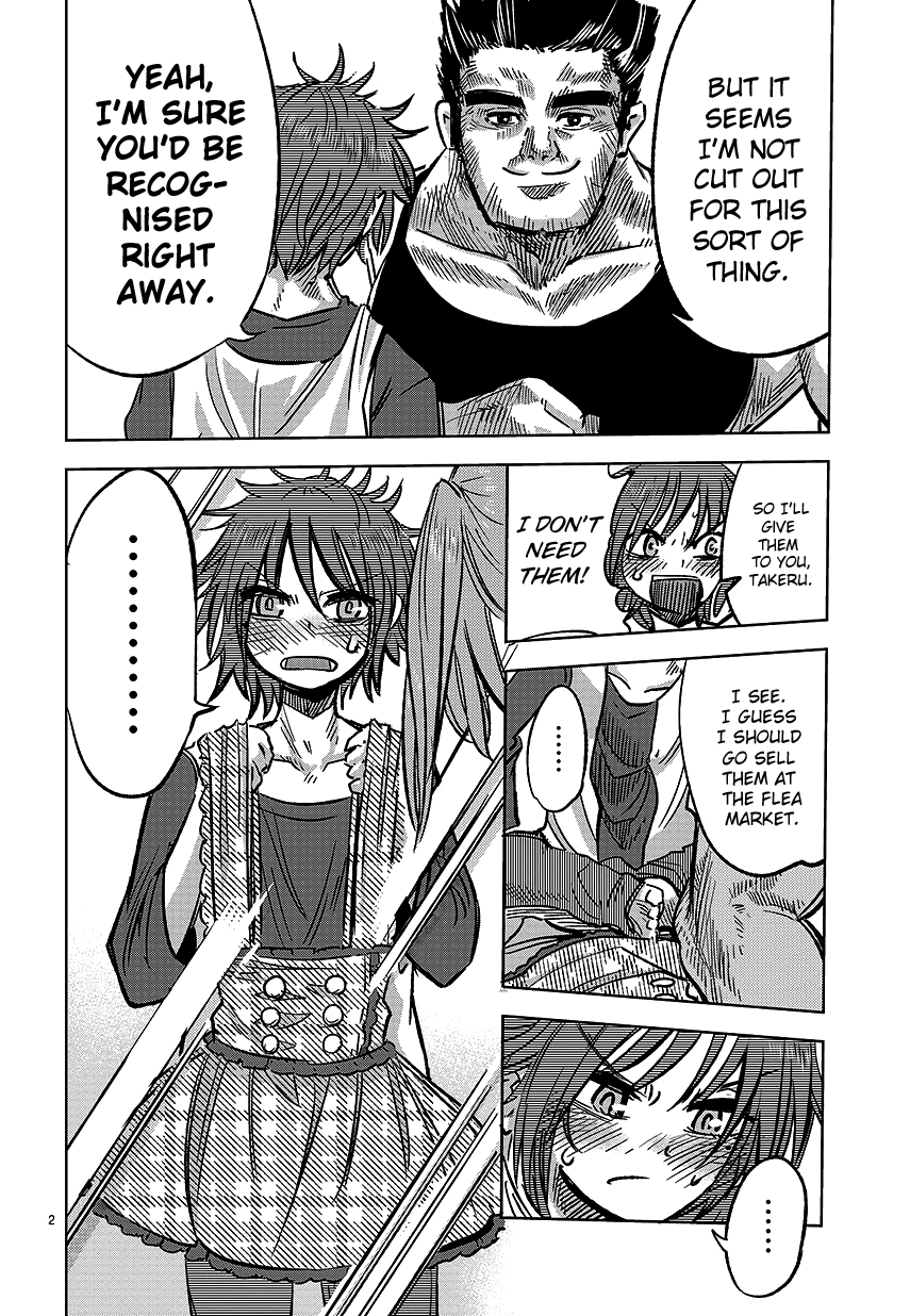 100 -Handred- Josou Kyoudai 第2页