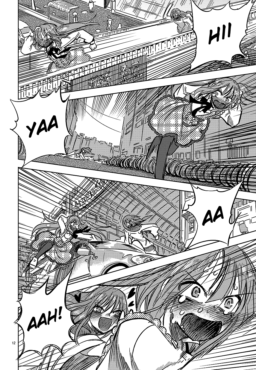 100 -Handred- Josou Kyoudai 第12页