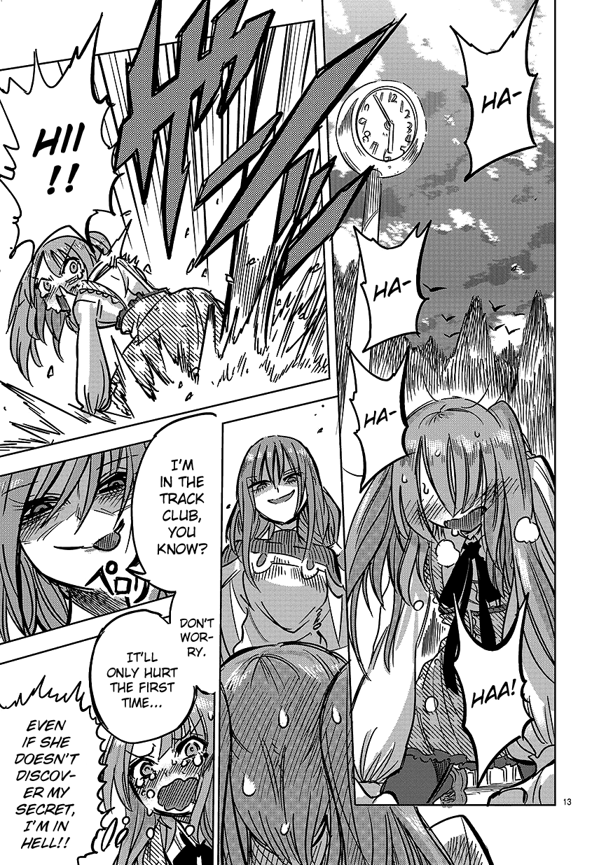 100 -Handred- Josou Kyoudai 第13页