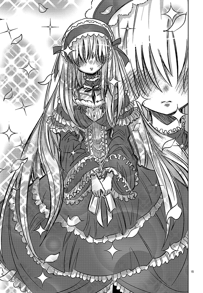 100 -Handred- Josou Kyoudai 第15页