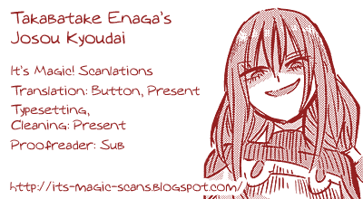 100 -Handred- Josou Kyoudai 第20页