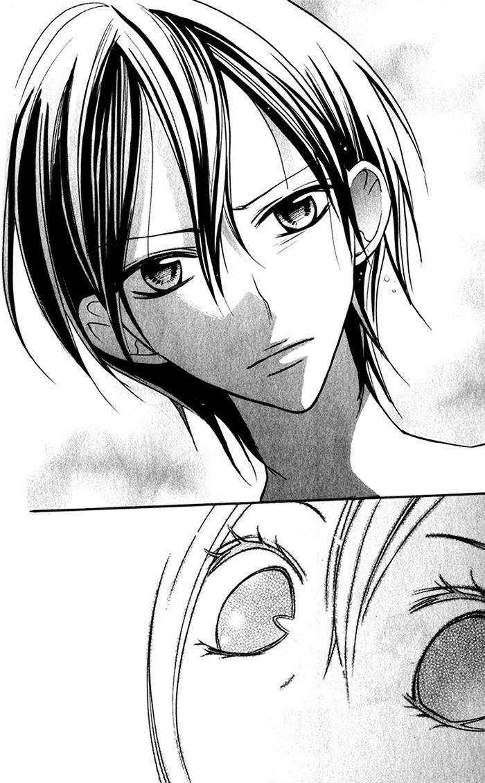Blue Vol. 1 Ch. 2 第30页