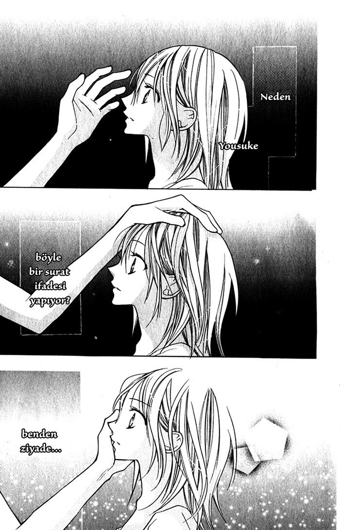 Blue Vol. 1 Ch. 2 第31页