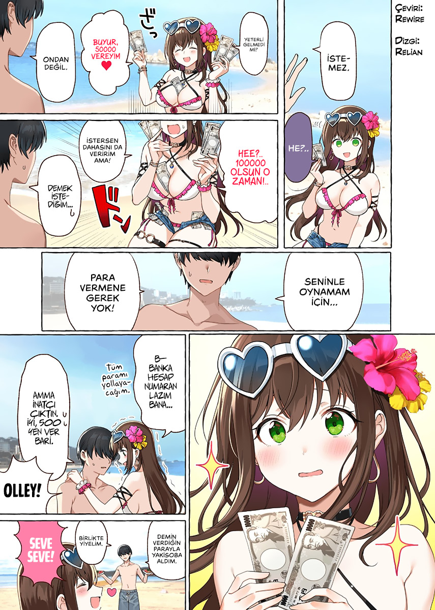 "Kore Ageru kara sa, Onee-san to Asonde kureru?" Oneshot 第1页