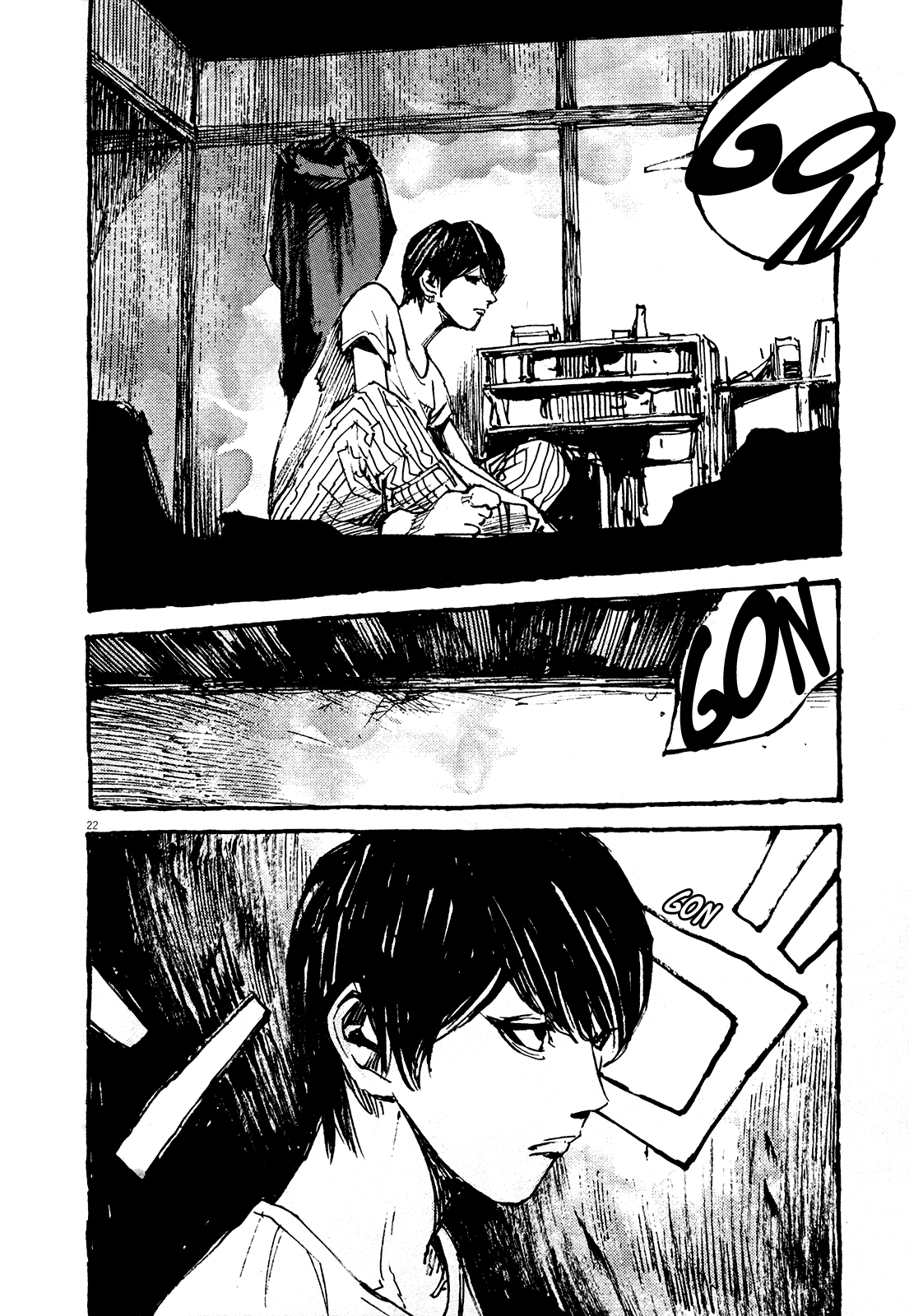 Reverberation Vol. 1 Ch. 1 第28页