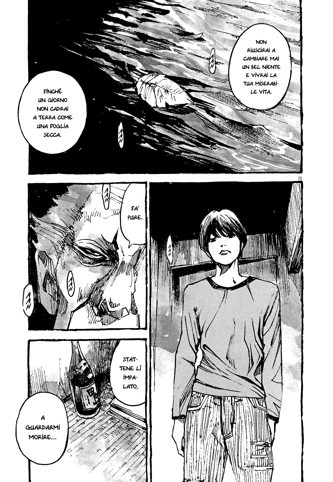 Reverberation Vol. 1 Ch. 1 第31页
