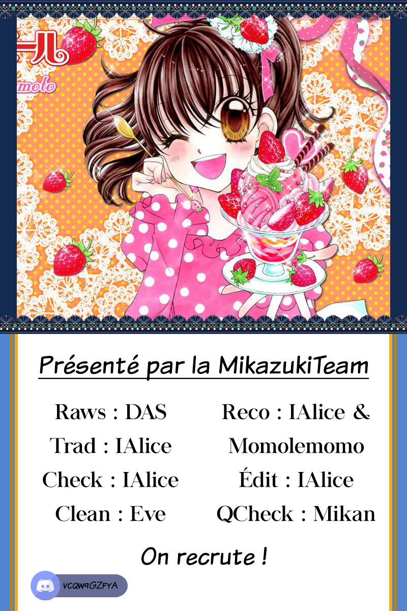 Yumeiro Patissiere Recette 2 第1页