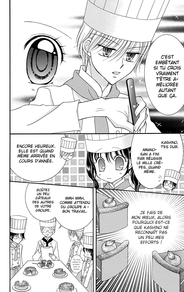 Yumeiro Patissiere Recette 2 第11页