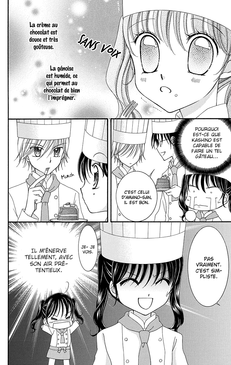 Yumeiro Patissiere Recette 2 第13页