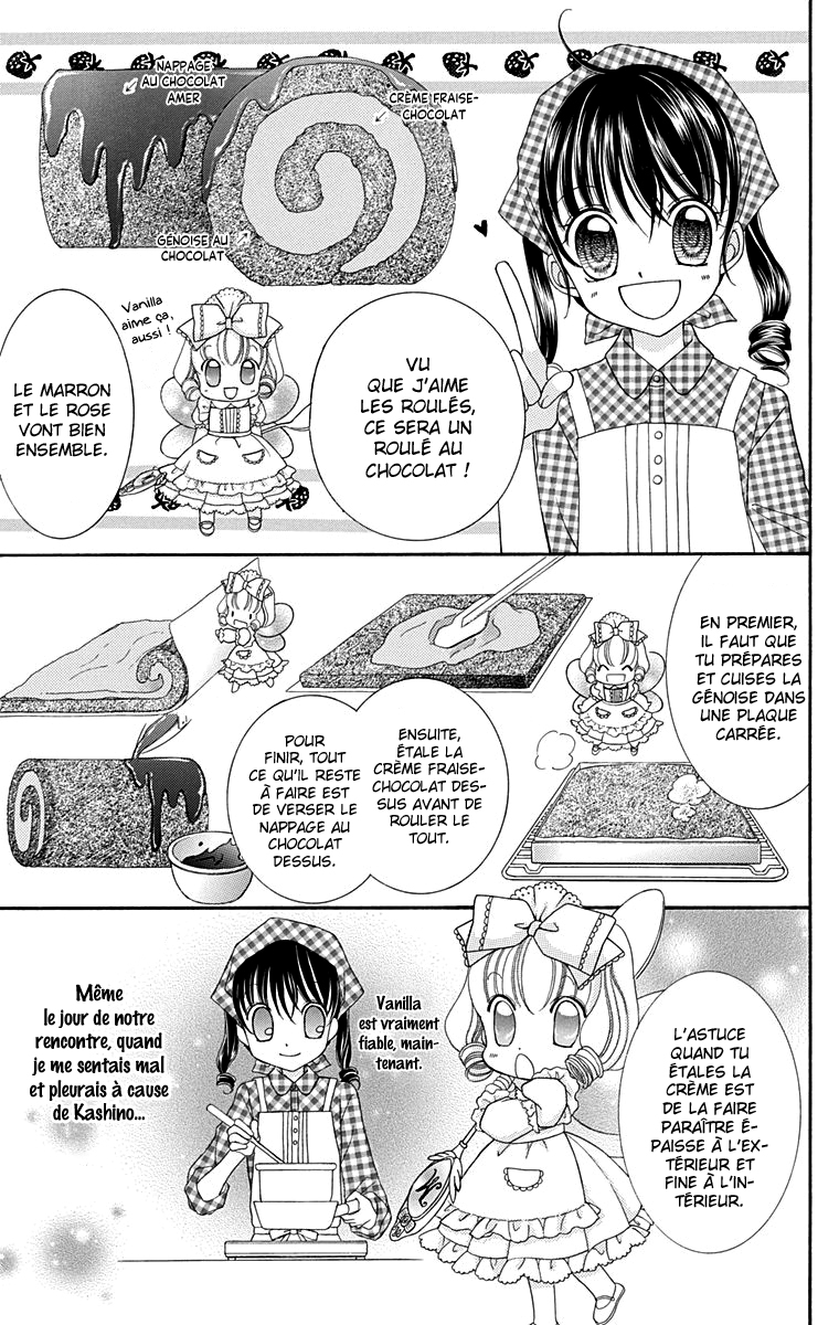 Yumeiro Patissiere Recette 2 第16页