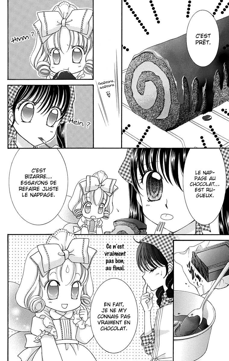Yumeiro Patissiere Recette 2 第17页