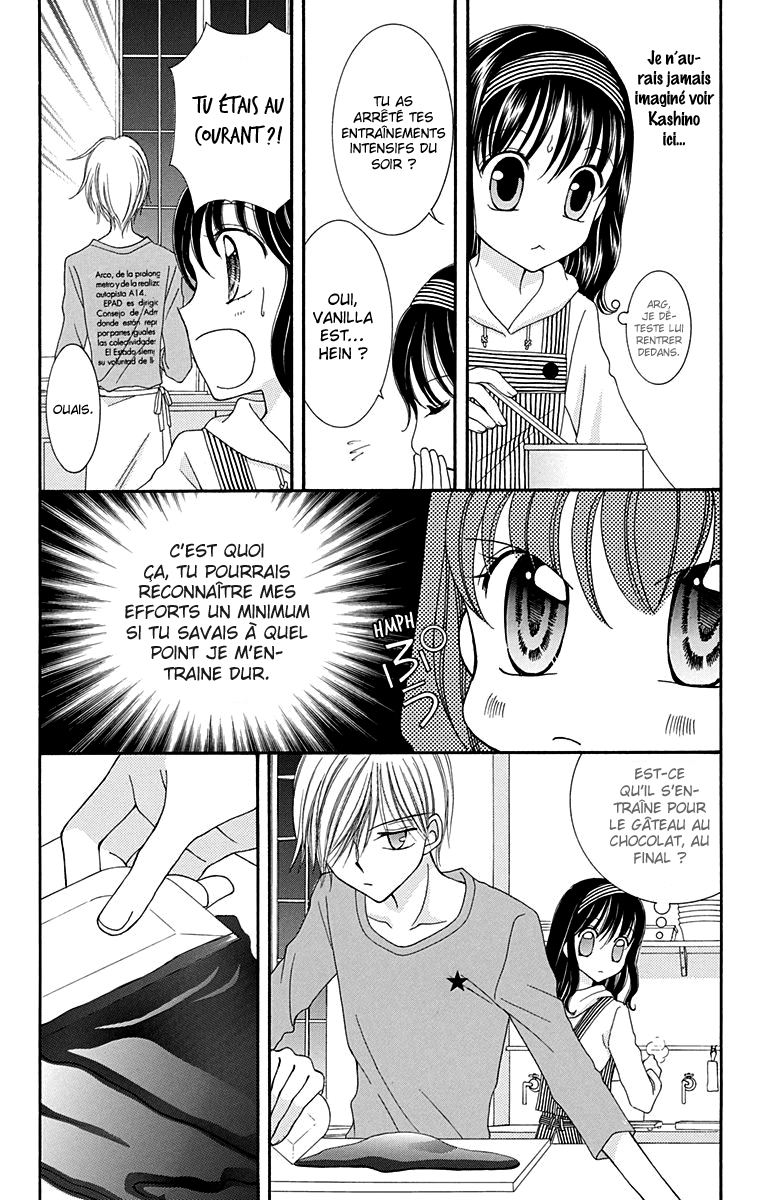 Yumeiro Patissiere Recette 2 第22页