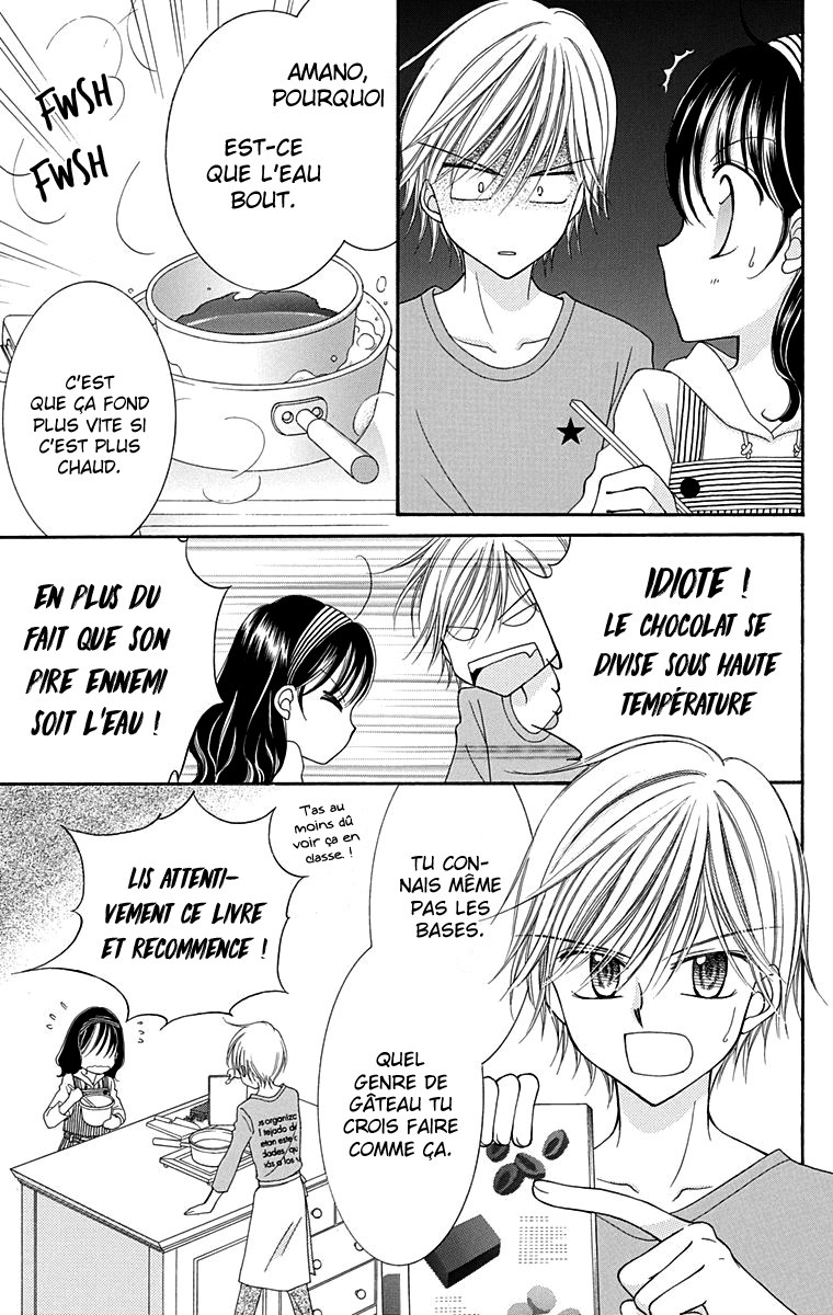 Yumeiro Patissiere Recette 2 第24页