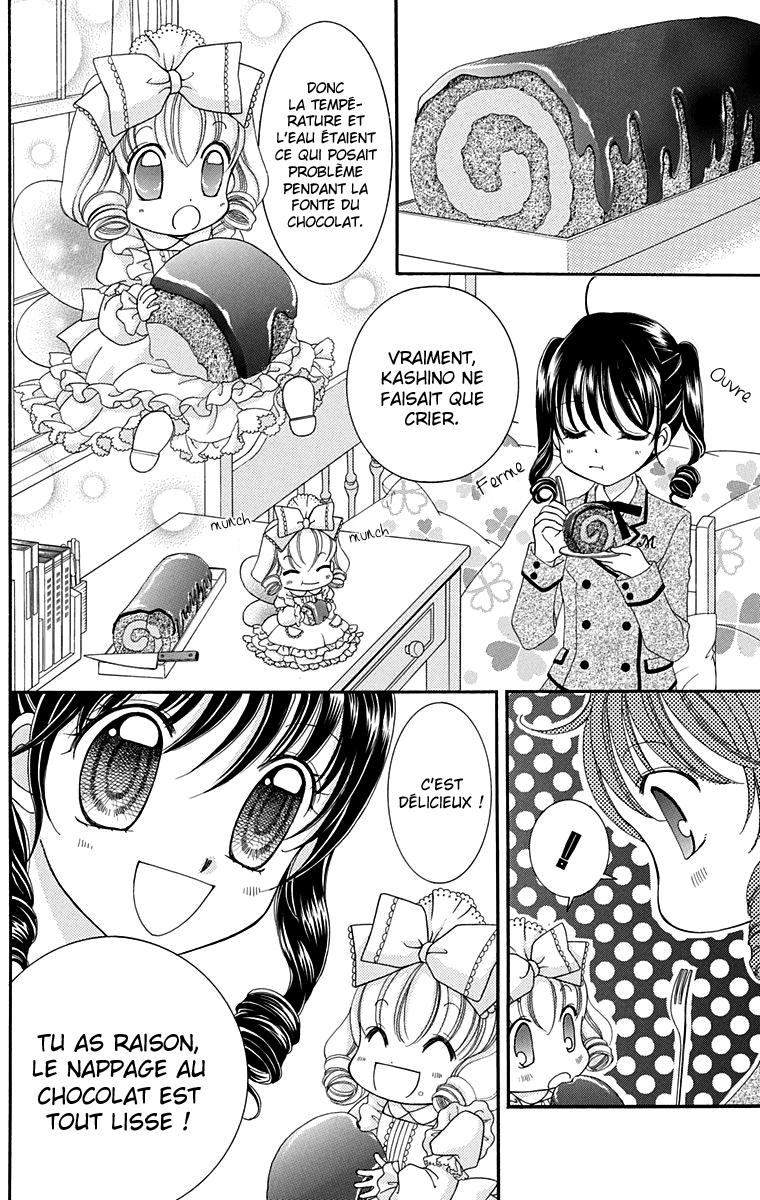 Yumeiro Patissiere Recette 2 第25页