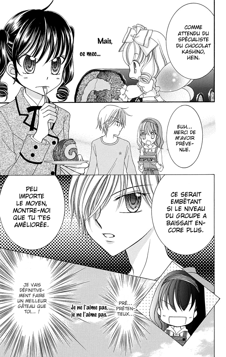 Yumeiro Patissiere Recette 2 第26页