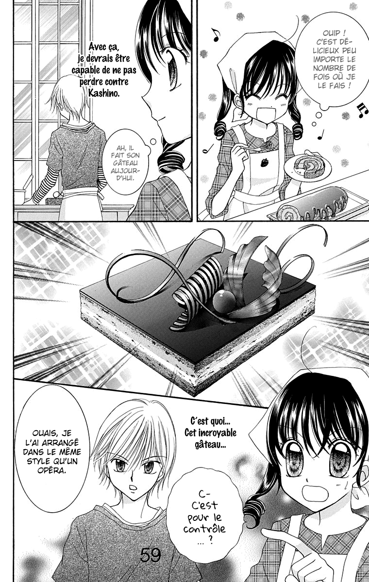 Yumeiro Patissiere Recette 2 第27页