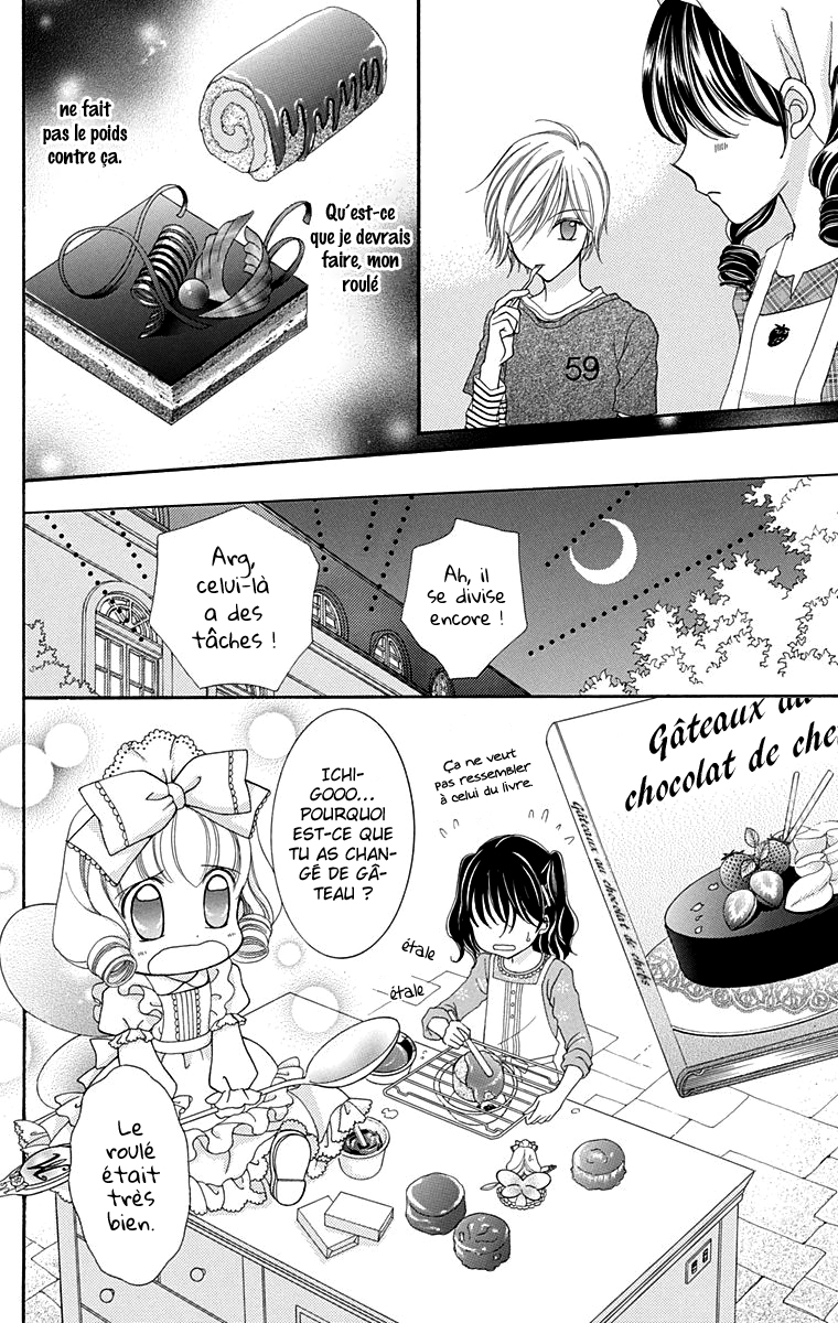 Yumeiro Patissiere Recette 2 第29页
