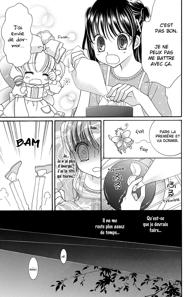 Yumeiro Patissiere Recette 2 第30页