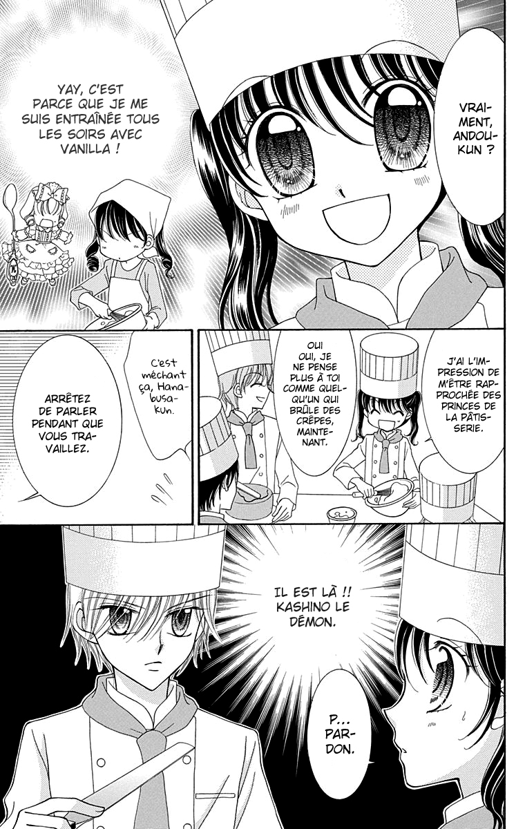 Yumeiro Patissiere Recette 2 第10页