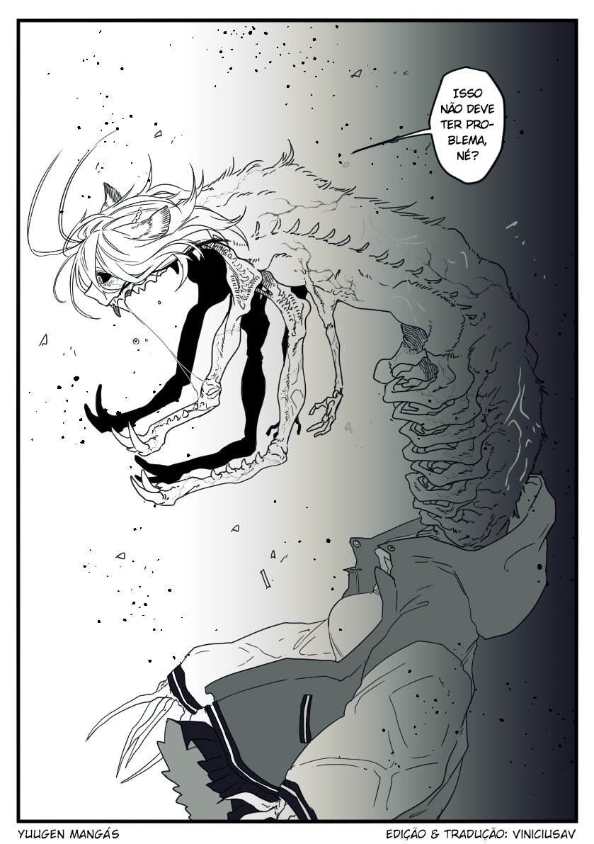 Maybe 第8页