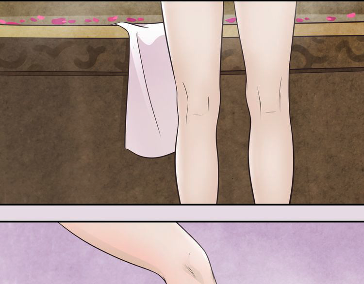 Mute Uncle Peeping At My Beautiful Uncle Bathing 第16页