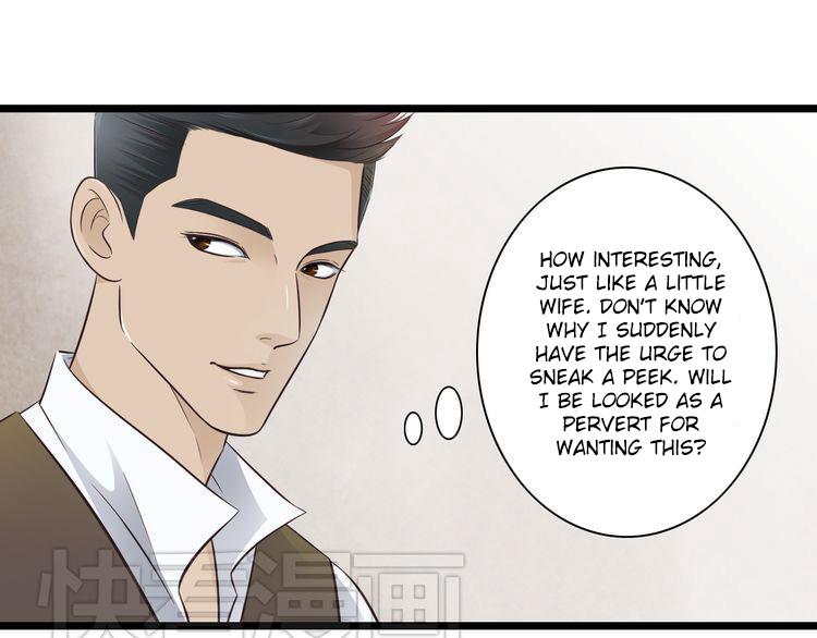 Mute Uncle Peeping At My Beautiful Uncle Bathing 第19页