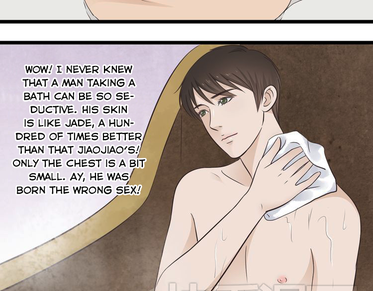 Mute Uncle Peeping At My Beautiful Uncle Bathing 第23页