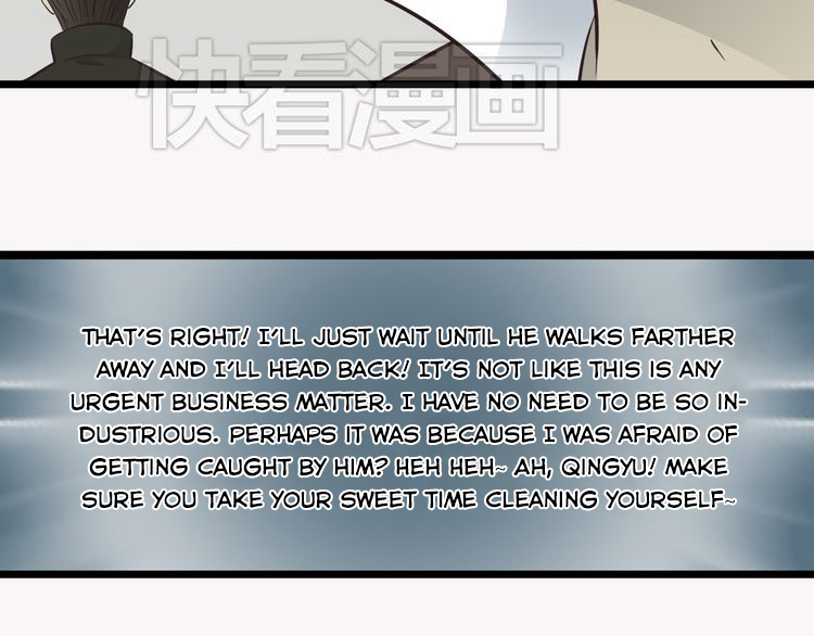 Mute Uncle Peeping At My Beautiful Uncle Bathing 第34页