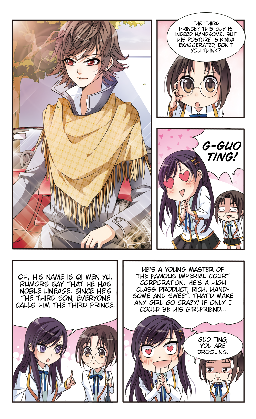 Qishi Huanxiang Ye The Petty and Mysterious Man 第8页