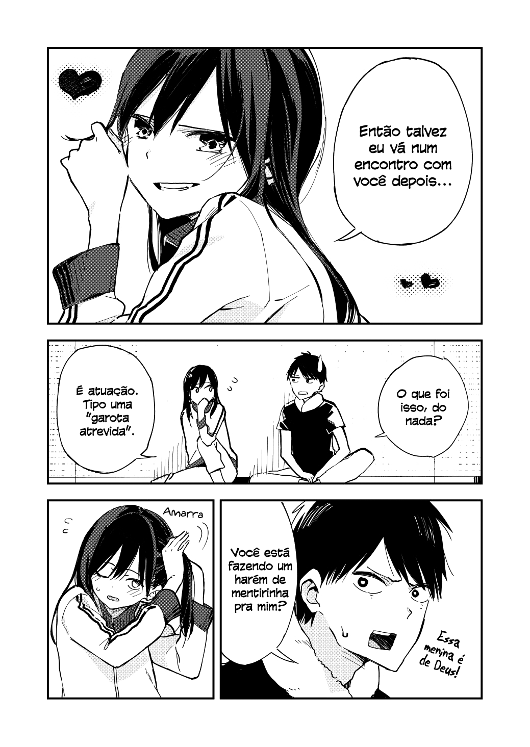 Giji Harem Vol. 1 Ch. 1 第2页