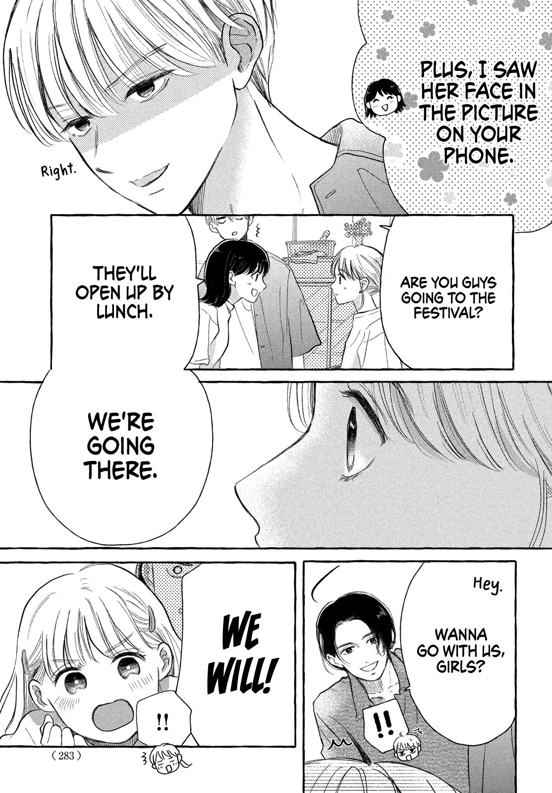 Hoteru Watashi ni Koi wo Oshiete Vol. 2 Ch. 6 第14页