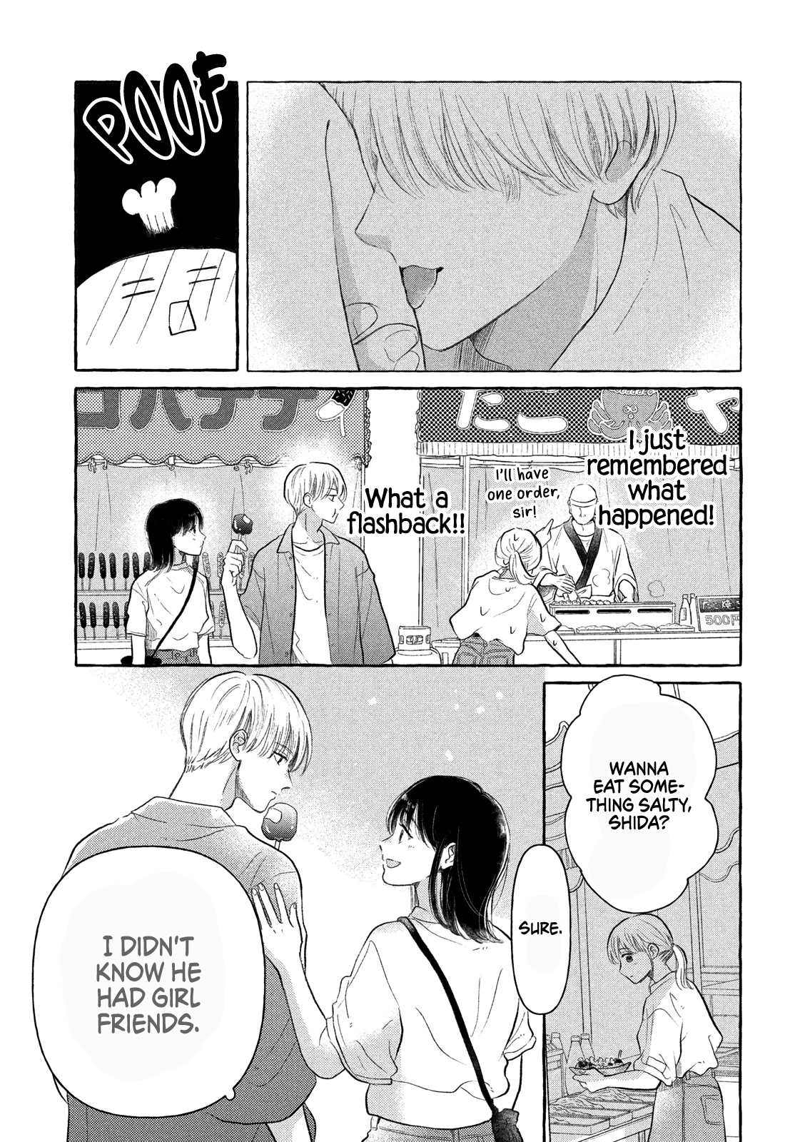 Hoteru Watashi ni Koi wo Oshiete Vol. 2 Ch. 6 第16页