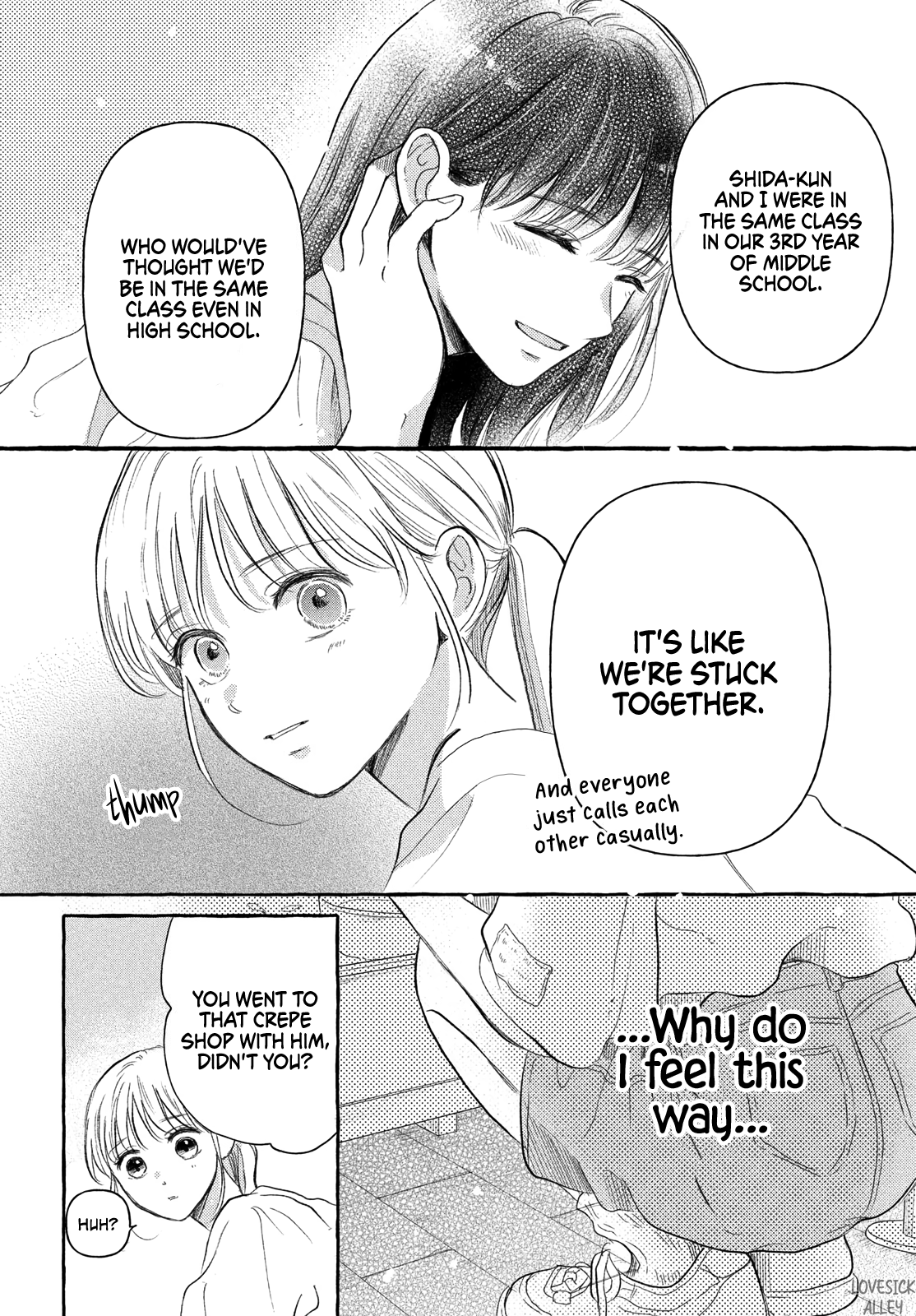 Hoteru Watashi ni Koi wo Oshiete Vol. 2 Ch. 6 第21页