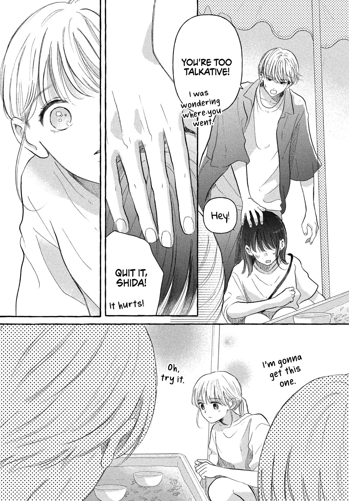 Hoteru Watashi ni Koi wo Oshiete Vol. 2 Ch. 6 第22页