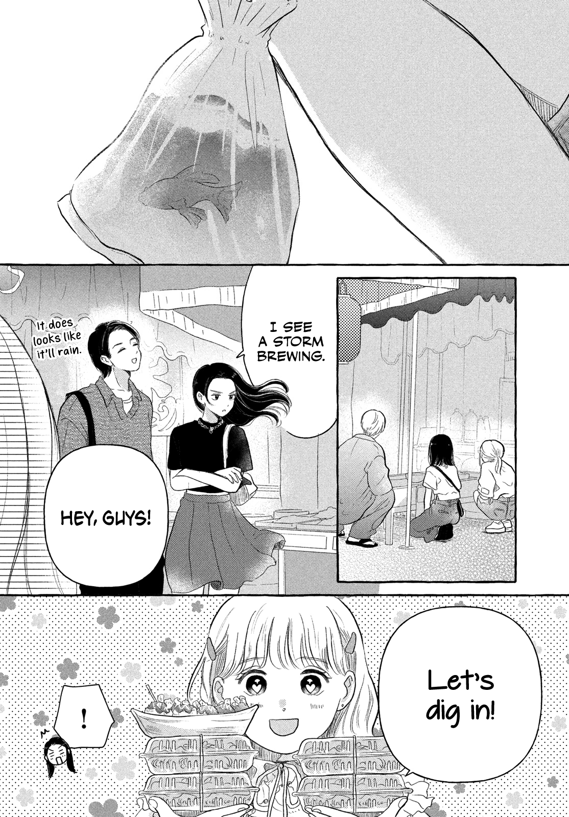 Hoteru Watashi ni Koi wo Oshiete Vol. 2 Ch. 6 第23页