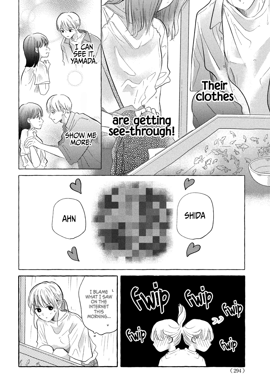 Hoteru Watashi ni Koi wo Oshiete Vol. 2 Ch. 6 第25页