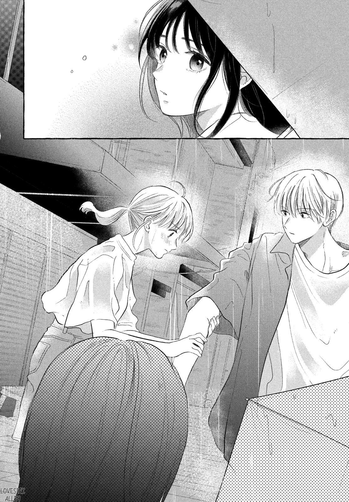 Hoteru Watashi ni Koi wo Oshiete Vol. 2 Ch. 6 第27页