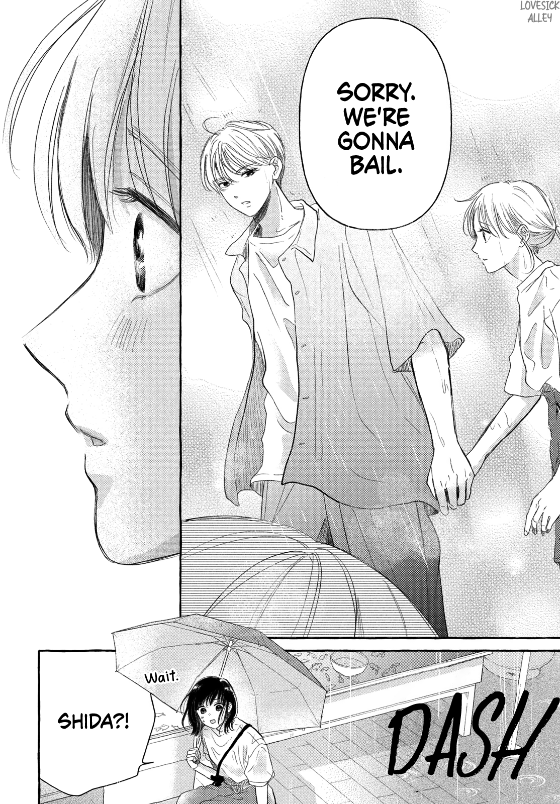 Hoteru Watashi ni Koi wo Oshiete Vol. 2 Ch. 6 第29页